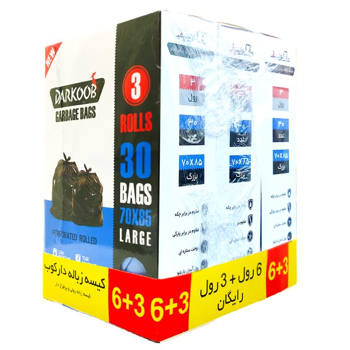 کیسه زباله دارکوب مدل DAR_ZBOXabi-LARG30 سه بسته 30  عددی